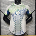Maillot 25/26 Algérie  player Spécial white