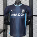 Maillot 25/26 Marseille Extérieur player