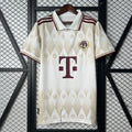 Maillot 25/26 Bayern Munich Spécial A