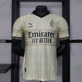 MAILLOT AC MILAN EDITION PLEASURES FOURTH BLANC 2023/2024